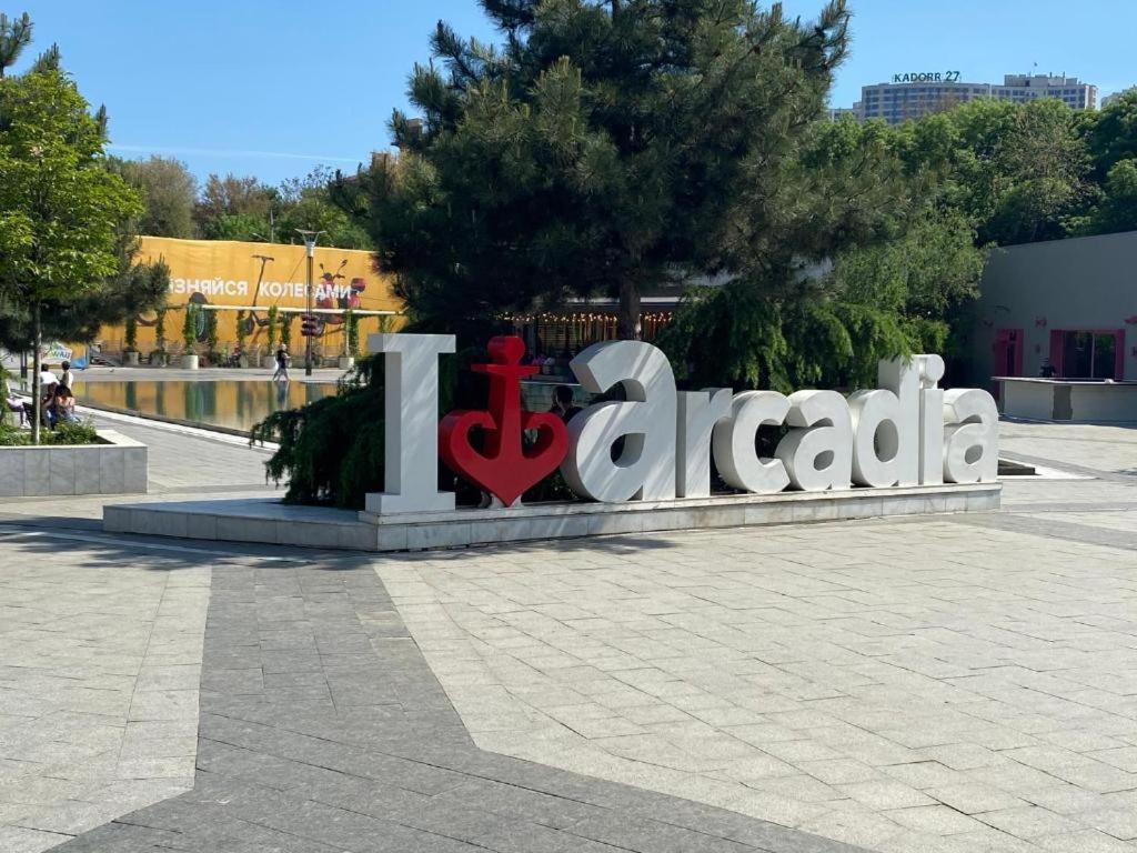 Апартаменты в Аркадии - Arcadia Sky Apartments Одесса Экстерьер фото